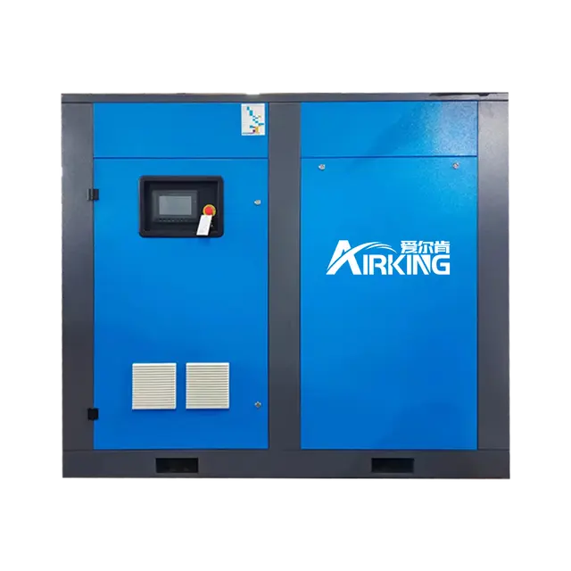 ضاغط الهواء