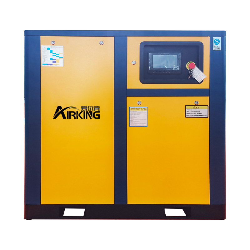 حار بيع 15KW 20HP AK-20 7bar سرعة ثابتة IP23 الضواغط الصناعية ضاغط الهواء اللولبي لآلة تغليف الورق