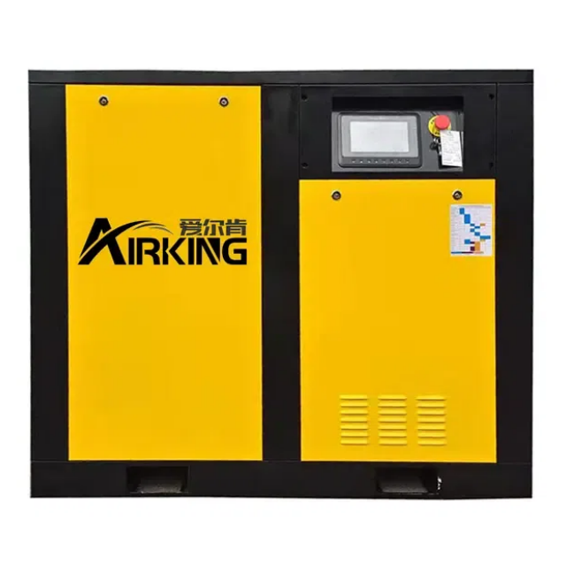 ضاغط الهواء