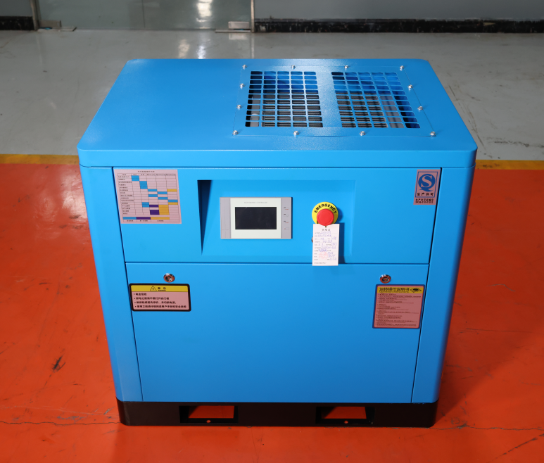 صنع في الصين 30HP SCREW AIR COMPRESSOR PM VSD PM متغيرة السرعة لصناعة معالجة الحجر