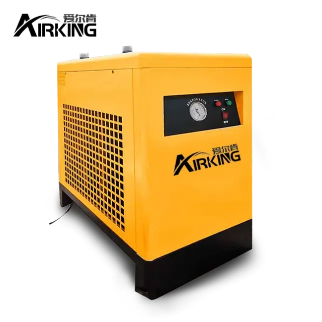 ضاغط الهواء